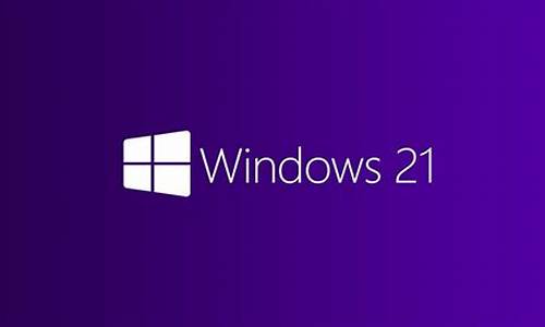 注册一个windows7密钥_win 7系统注册密钥