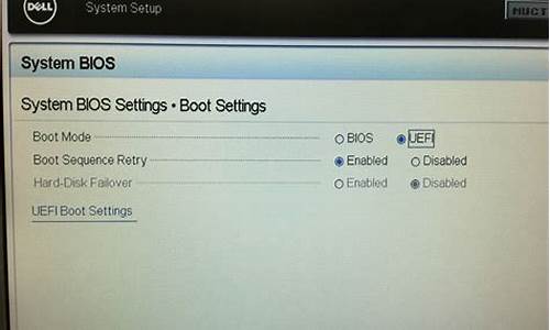 新版dellbios恢复出厂设置_dell 新bios恢复出厂设置